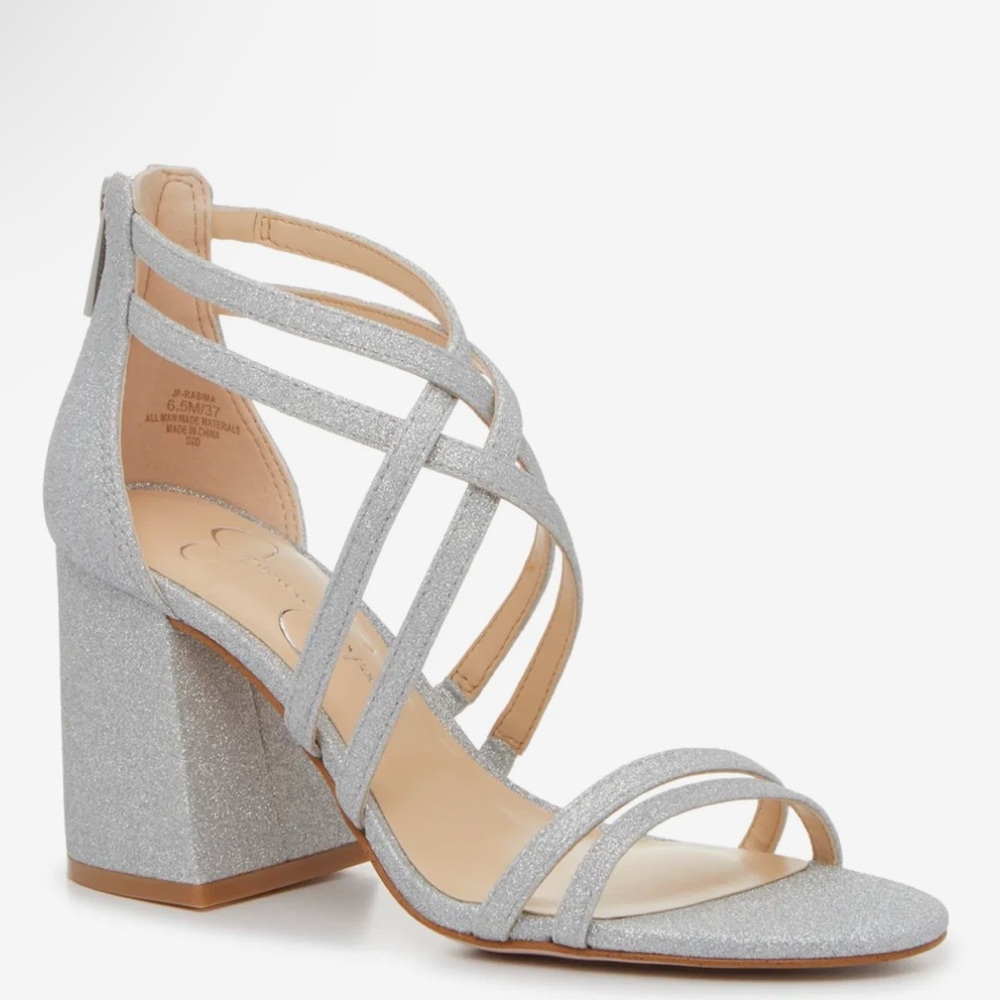 Jessica Simpson Silver Heels